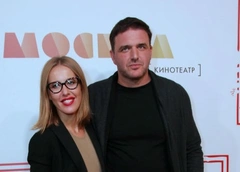 Ксения Собчак проигнорировала Максима Виторгана на премьере в Москве