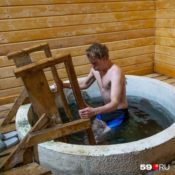 Источник: Василина Любимова / 59.RU