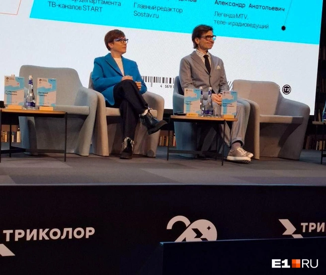 Экс-ведущие шоу на МТV Тутта Ларсен и Александр Анатольевич признались, что редко смотрят телевизор | Источник: Евгений Кошек / E1.RU