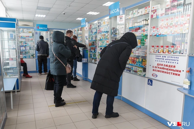 В выдаче льготного лекарства мужчине в аптеке отказали | Источник: Алексей Волхонский / V1.RU
