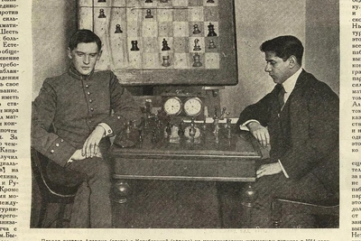 Александр Алехин. Свой-чужой чемпион