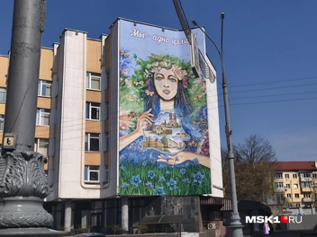 «Мы — одно целое» | Источник: Михаил Мечев / MSK1.RU