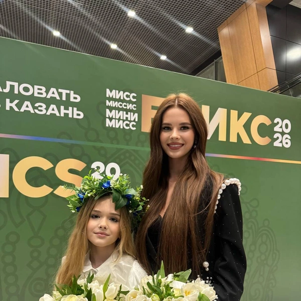 Источник: пресс-служба MISS MRS LITTLE MISS BRICS