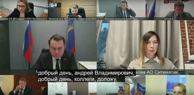 Источник: Андрей Чибис / Vk.com / скриншот