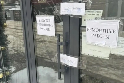 В Воронеже опечатали кафе на Ленинском проспекте на 15 суток
