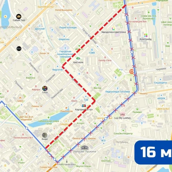 Источник: Про Дороги и транспорт / T.me