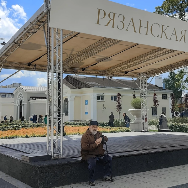 ВДНХ, Рязань | Источник: vokrugsveta.ru