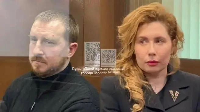 Мещанский суд Москвы приступит к рассмотрению уголовного дела Копайгородских 18 марта | Источник: пресс-служба судов общей юрисдикции Москвы