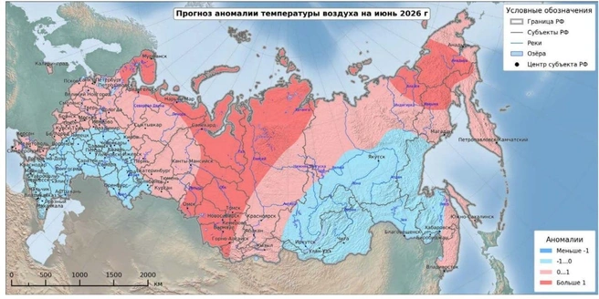 По температуре Челябинск находится на границе голубой и розовой зон | Источник: meteoinfo.ru