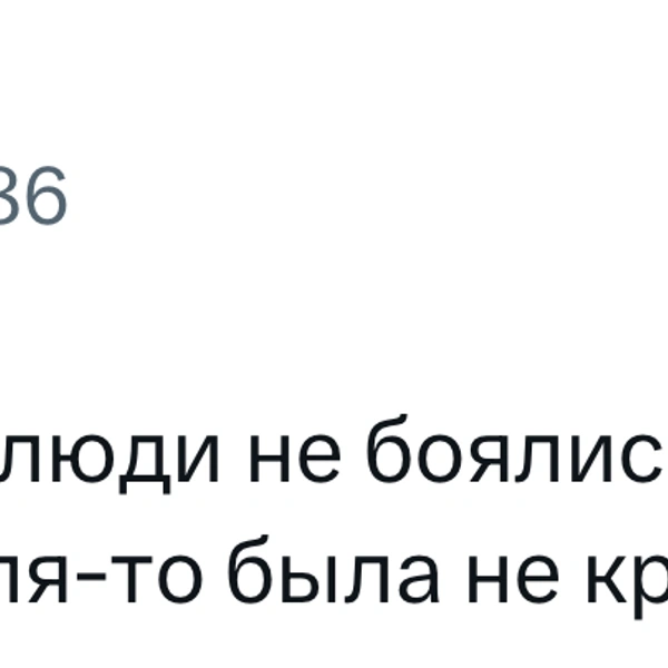 Источник: X (Twitter)