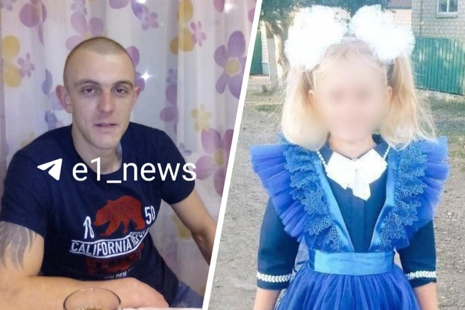 32-летний уралец изнасиловал третьеклассницу, а затем убил ее | Источник: соцсети
