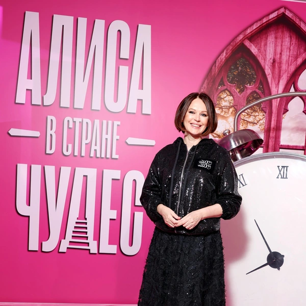 Ирина Безрукова 