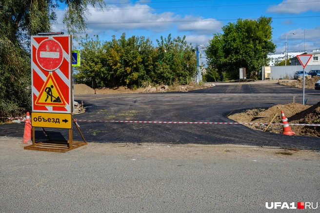 Перекресток пока не выглядит очень уж эстетично | Источник: Булат Салихов / UFA1.RU