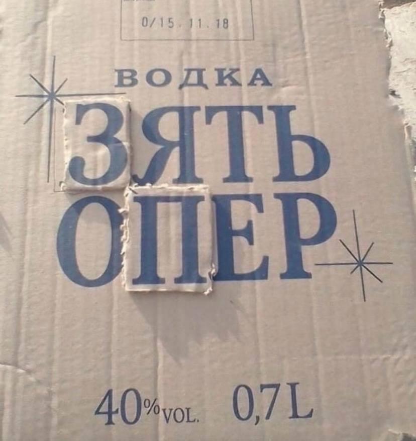 Хулиганские дела Здравствуйте, уважаемые, Приятного, времени, суток
