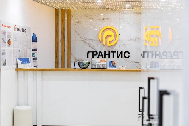 Команда клиники помогает сохранить результат на долгие годы | Источник: «Грантис»