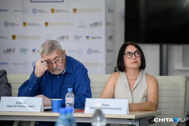 Сергей Кохан выступил на круглом столе с докладом о | Источник: Олег Фёдоров / CHITA.RU