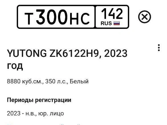 Источник: www.city-n.ru