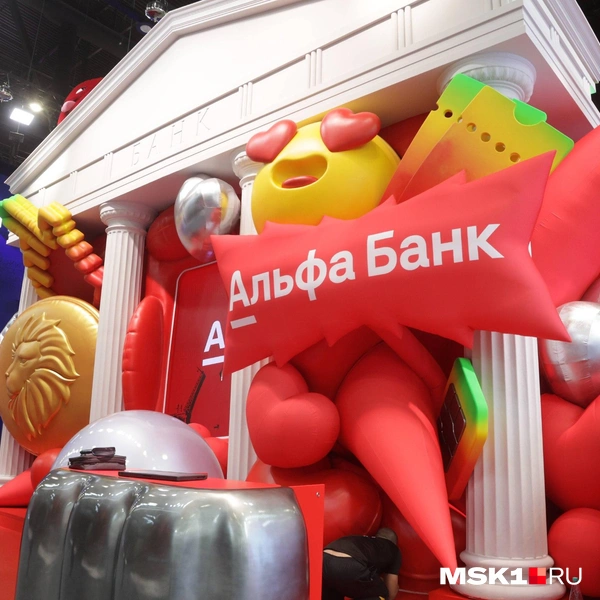 Источник: Дмитрий Толстошеев / MSK1.RU