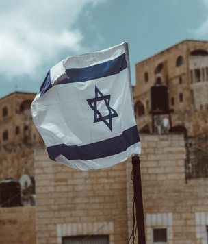 11 особенностей домов в Израиле