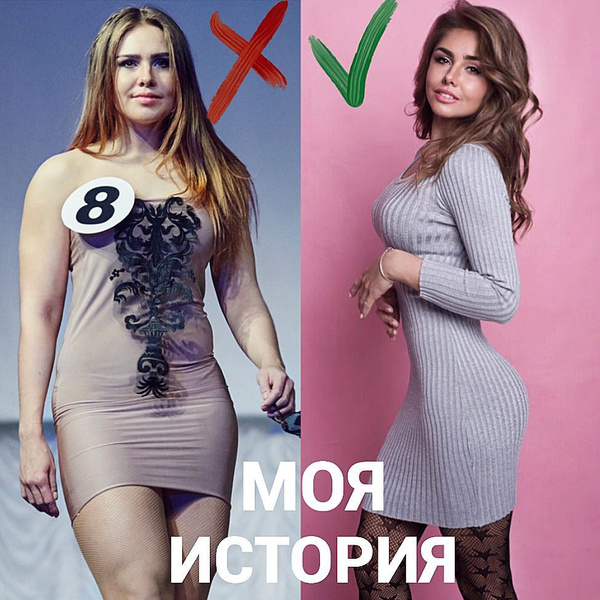 Фото №1 - Блогер показала, как с плоской попой выглядеть не хуже Кардашьян