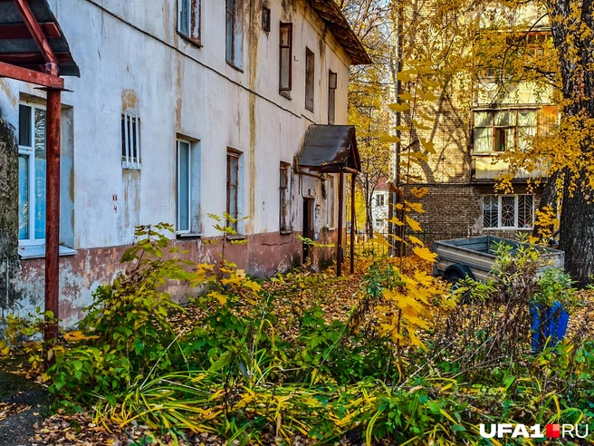 Дома выглядят не очень | Источник: Булат Салихов / UFA1.RU