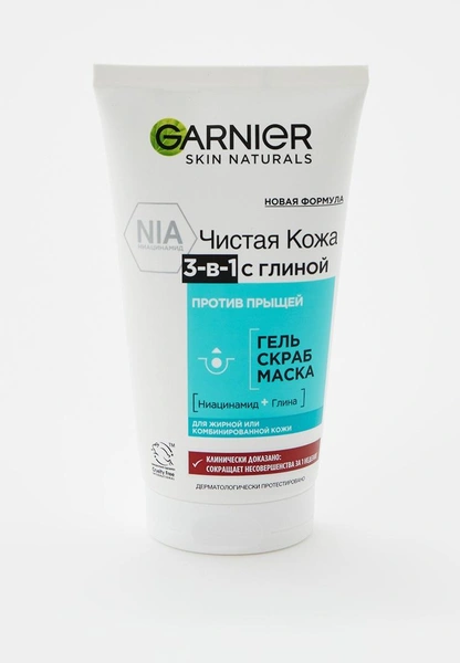 Гель, скраб, маска для лица для жирной и комбинированной кожи Garnier