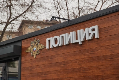 Новосибирские мошенники устроили автоподставы на 20 млн — задержаны