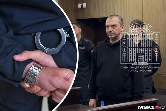 В Москве задержали двух братьев из ореховского ОПГ | Источник: Артём Устюжанин / MSK1.RU; Суды общей юрисдикции / T.me