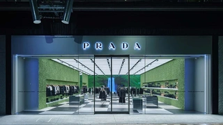 Бутик Prada в Токио по проекту OMA