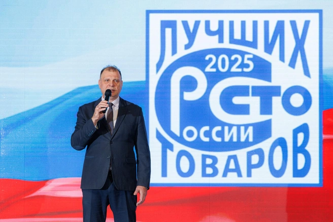 Источник: «ЛУКОЙЛ-Пермнефтеоргсинтез»
