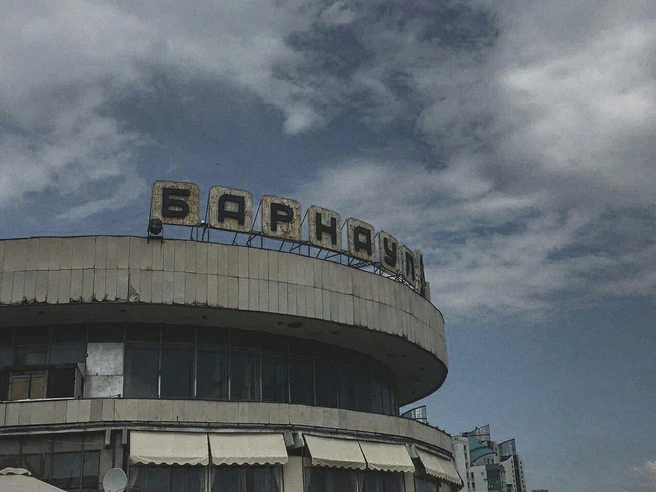 Некоторые барнаульцы жалеют, что Речной вокзал просто снесли, а не отреставрировали | Источник: Полина Шевчукова / NGS22.RU