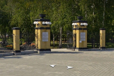 Отзывы барнаульцев о парке «Центральный» после реконструкции