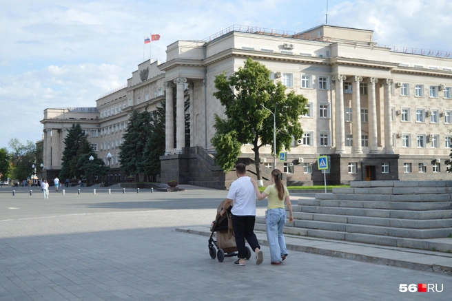 Оренбуржцы проводят выходной с семьями | Источник: Анастасия Баринова / 56.RU