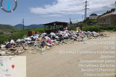 Минприроды Дагестана выявило свалку в Уркарахе