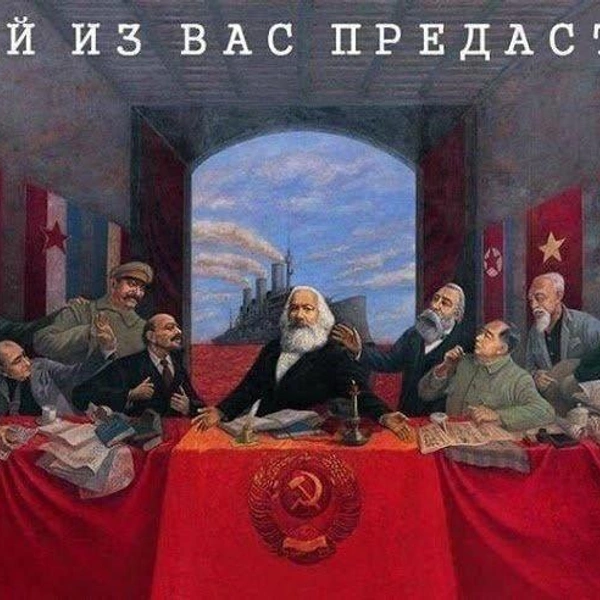 Источник: соцсети