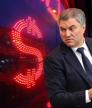 Володин назвал 5 причин, почему доллар сдает свои позиции по всему миру