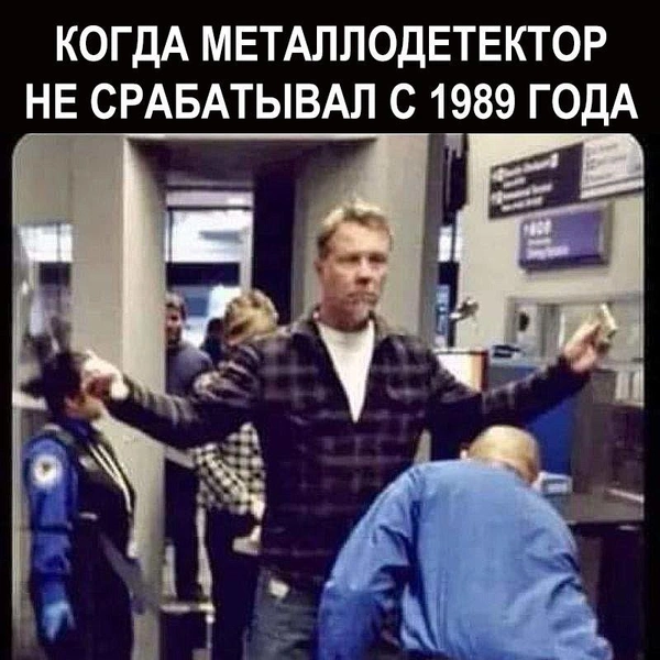 Источник: соцсети