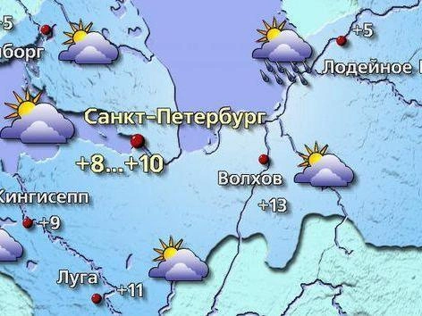 Источник: meteovesti.ru