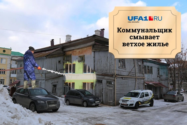 Источник: Тимур Шарипкулов, Дмитрий Гладышев/74.ru