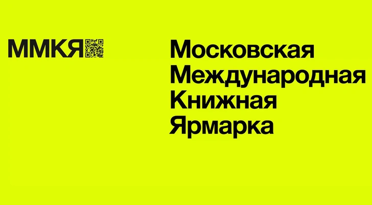 5 книг, которые помогут взять себя в руки