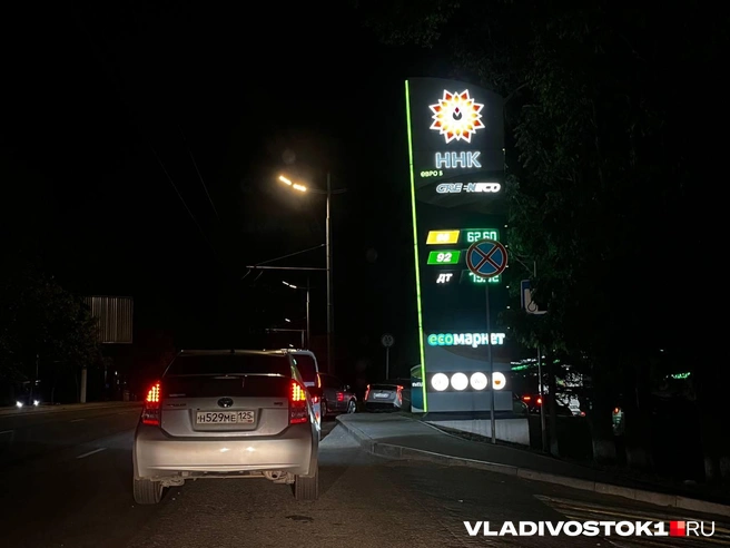 Пришлось ждать около получаса | Источник: Алиса Князева / VLADIVOSTOK1.RU