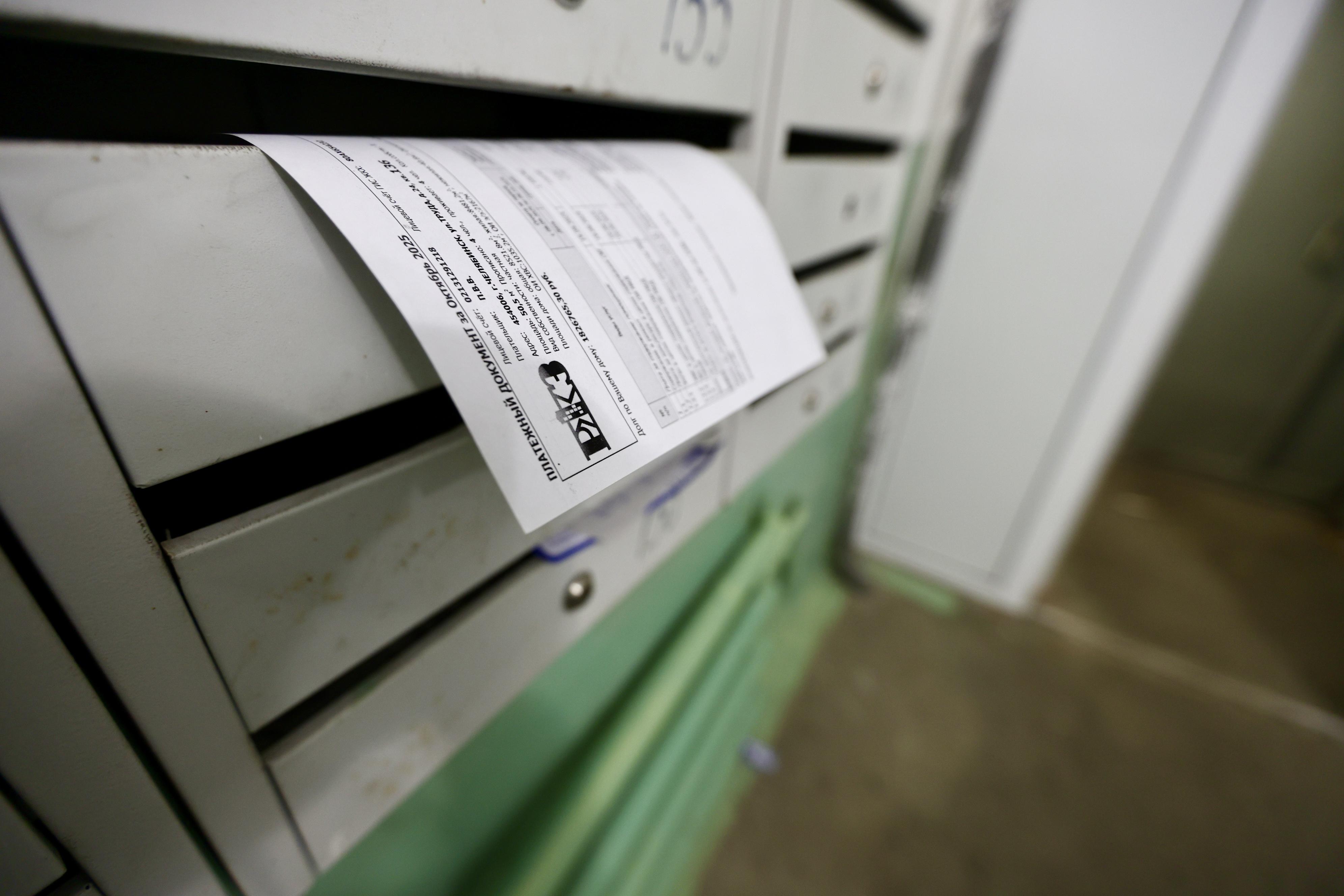 Морозы и «декабрьский хвост». Почему в Краснодаре резко выросли январские счета за коммуналку?