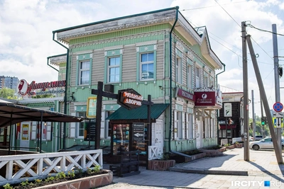 Edison Bar в Иркутске объявил о возвращении