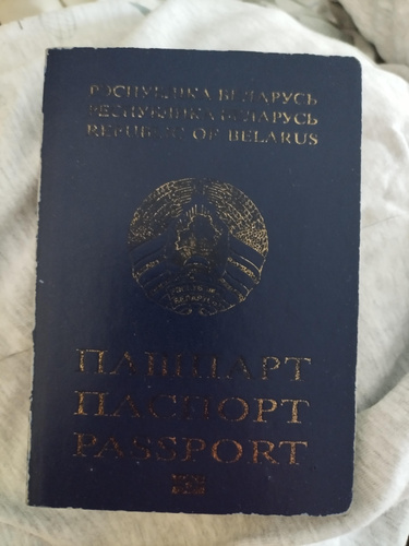 Изображение пользователя