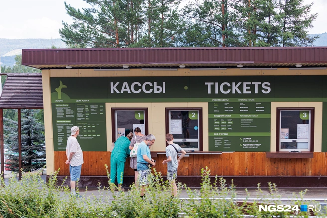 «Роев ручей» посещают более 900 тысяч человек каждый год | Источник: Мария Ленц / NGS24.RU