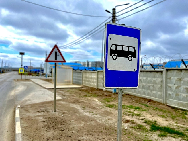 Обновленные знаки и указатели обеспечат безопасность водителей и пешеходов | Источник: Светлана Иванова