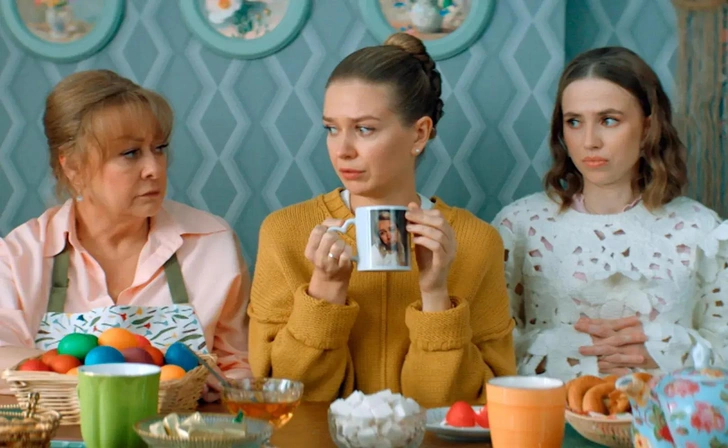 Сериал «Праздники» | parents.ru