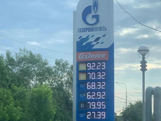 Цены на топливо за последние несколько дней немного, но выросли — это ещё одно изменение на рынке. | Источник: читательница 72.RU 