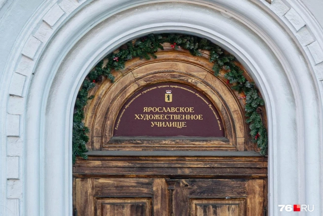 При поступлении в художественное училище необходимо сдать творческий экзамен | Источник: Артем Бауман / 76.RU