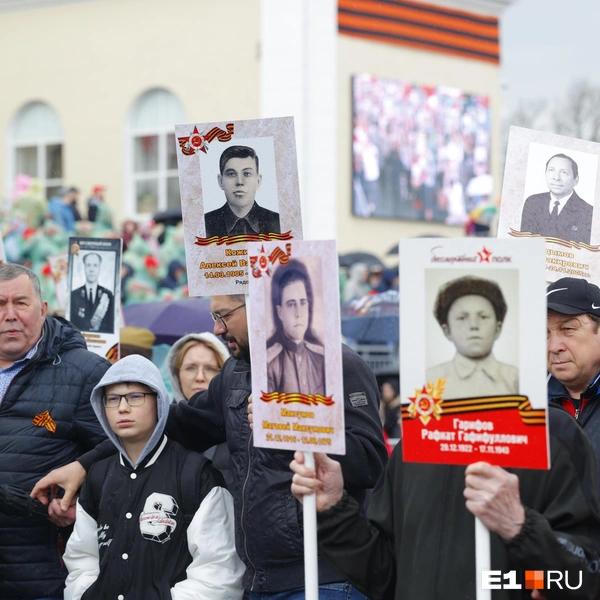 Источник: Владислав Лоншаков / E1.RU